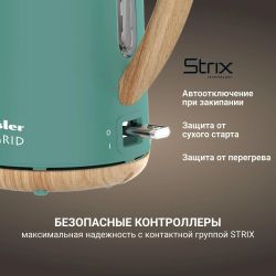 Чайник электрический TESLER KT-1744, 1.7л, нержавеющая сталь(мех.повреждения)