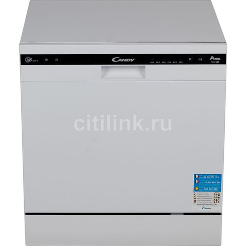 Посудомоечная машина Candy CDCP 8/Е-07, компактная, белая [32000980] CANDY