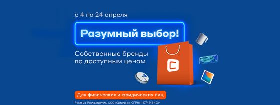Ситилинк - интернет-магазин техники, электроники, товаров для дома и ...