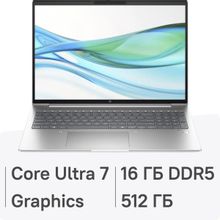 Изображение товара HP ProBook 460 G11 ноутбук 16 IPS Intel Core Ultra 7 155U 16ГБ SSD