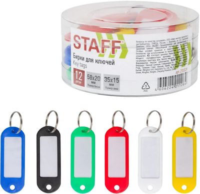 Бирки для ключей STAFF 231029, пластик, ассорти, 12, пластиковая ...