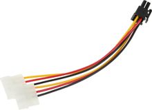 Кабель питания Molex 8980 - PCI-E 6pin, 0.15м – купить в Ситилинк | 558030