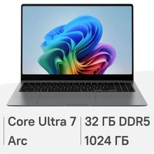 Изображение товара Ноутбук Samsung Galaxy Book 5 Pro NP960 с AMOLED экраном 16 дюймов