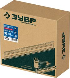 Гвозди Зубр 305399-90