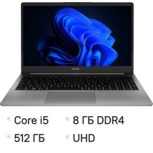 Изображение товара Ноутбук TECNO MegaBook K15SRA, 15.6", IPS, Intel Core i5 13420H 2.1ГГц, 8-ядерный, 8ГБ DDR4, 512ГБ SSD,  Intel UHD Graphics, Windows 11 Home,  серый [71005000465]