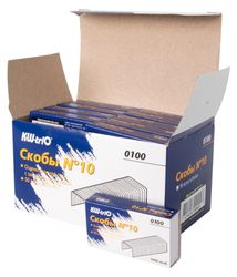 Скобы для степлера KW-Trio 0100/20,  N10