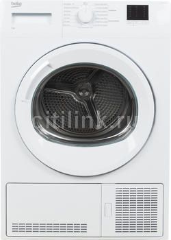 Сушильная машина beko du7111gaw