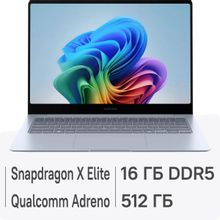 Изображение товара Ноутбук Samsung Galaxy Book 4 Edge NP940 14 AMOLED 12 ядер 16ГБ 512ГБ SSD Windows 11