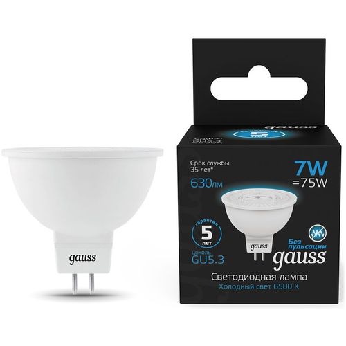 Лампа LED GAUSS GU5.3, рефлектор, 7Вт, 101505307, 10 шт.