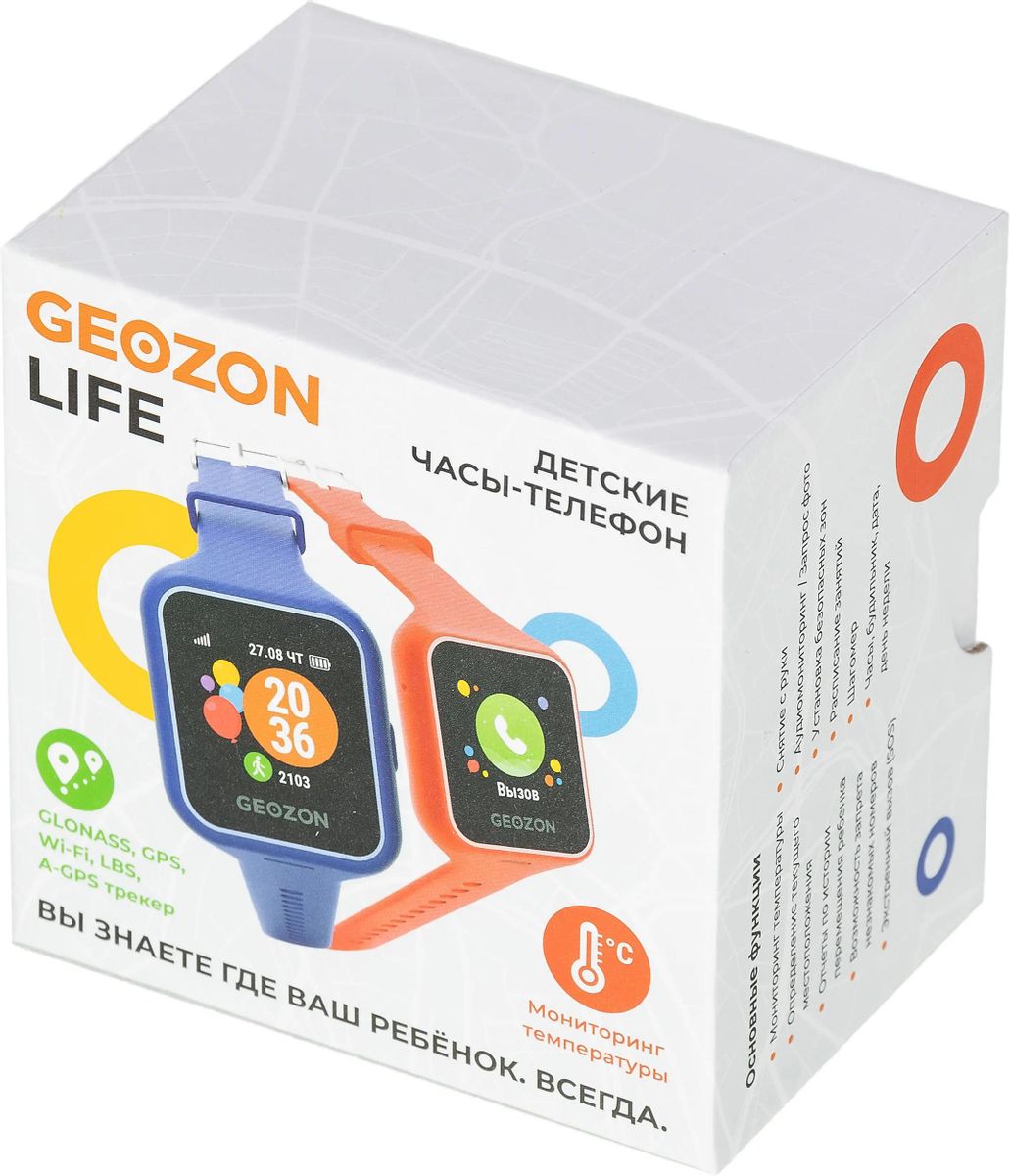 Смарт-часы GEOZON G-Kids Life, 44мм, 1.3