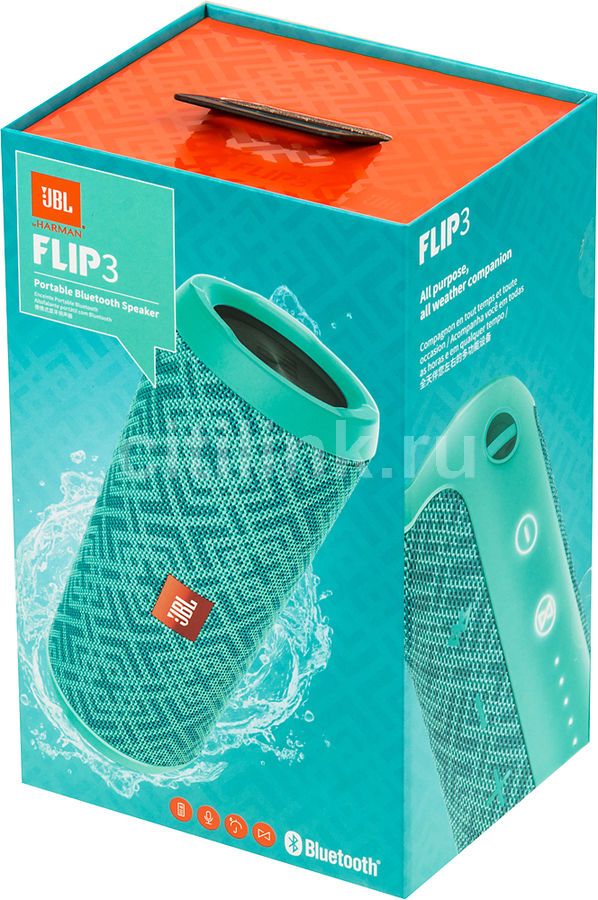 Jbl flip 3 sales mosaic
