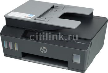 МФУ струйные HP - купить мфу струйное 