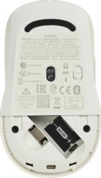 Мышь беспроводная Xiaomi Dual-mode Wireless Mouse 2, USB, белый