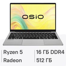 Изображение товара Ноутбук OSIO FocusLine F140a-007 14 IPS Ryzen 5 16ГБ SSD Windows 11