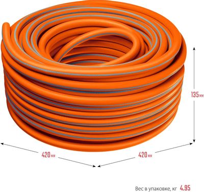 Отзывы на Шланг Grinda ProLine Flex 3 429008-1/2-50 1/2" 50м поливочный ...