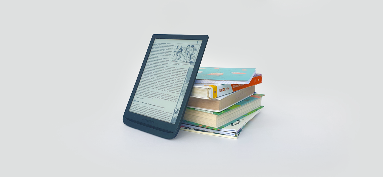 Может ли планшет или электронная книга заменить стопку учебников