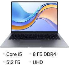 Изображение товара Ноутбук Honor MagicBook X16 2024 BRN-F5851C 16" IPS