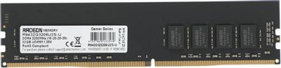 Оперативная память AMD R9 R9432G3206U2S-U DDR4 -  1x 32ГБ 3200МГц, DIMM,  Ret