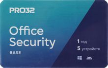 Обзор товара антивирус PRO32 Office Security Base – лицензия на 1 год ...