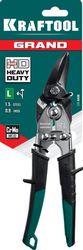 Ножницы Kraftool 2324-L_z02, 260мм