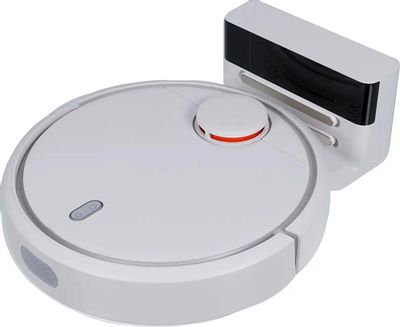 Robot hotsell aspirator xiaomi