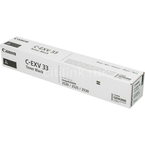 Картридж Canon C-EXV33, черный / 2785B002