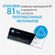 Картридж HP 59X, черный / CF259X – купить в Ситилинк | 1148296
