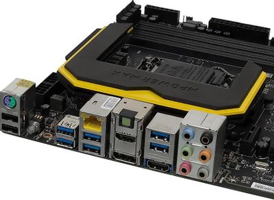 Mpower max z87 store