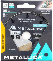 Пильный диск METALLICA 193899,  85мм, по дереву