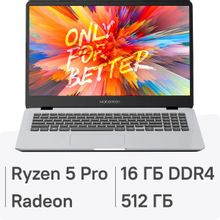 Изображение товара Ноутбук MAIBENBEN M545 Pro с AMD Ryzen 5 и 16ГБ ОЗУ
