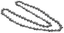 Изображение товара Цепь для цепных пил REZER CBPX85PRO-72 72 звена износостойкая