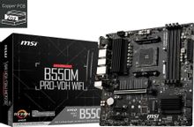 Материнская плата MSI B550M PRO-VDH WIFI