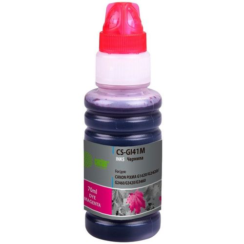 Чернила Cactus CS-GI41M GI-41 M, для Canon, 70мл, пурпурный