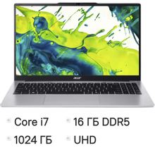 Изображение товара Ноутбук Acer Aspire Lite AL15-72P-71X1 15.6 IPS i7 16ГБ SSD без ОС серебристый