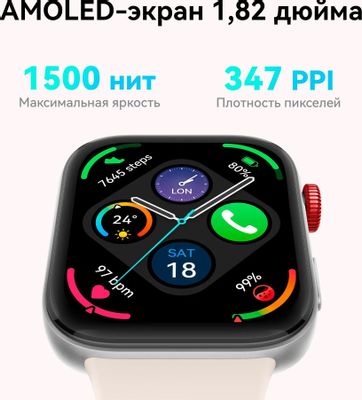 Huawei Watch Fit 3 Pink 55020CED