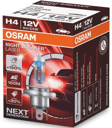 Лампа автомобильная галогенная Osram 64193NL, H4, 12В, 3200К, 1шт