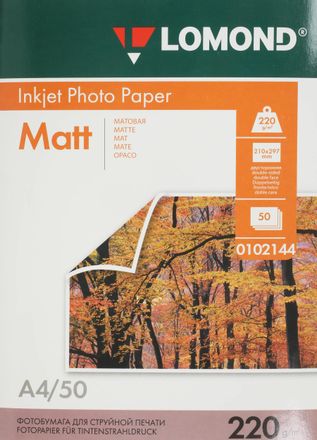 Фотобумага Lomond A4, для струйной печати, 50л, 220г/м2, белый, покрытие матовое /матовое [0102144]