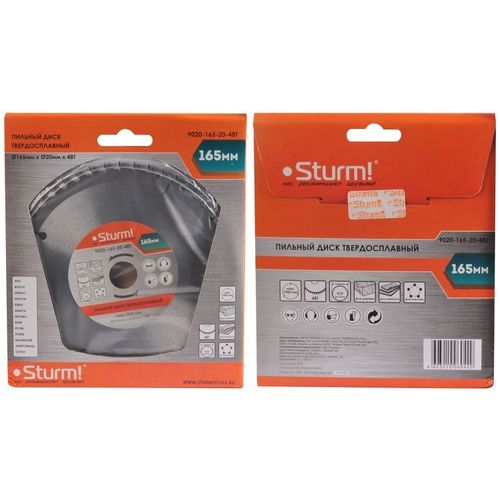 Пильный диск STURM! 9020-165-20-48T, универсальный, 165мм, 1.4мм, 20мм
