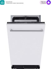 Встраиваемая посудомоечная машина Midea MID45S350i