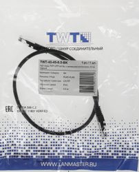 Патч-корд LanMaster вилка RJ-45, вилка RJ-45, кат.5E, ПВХ, 0.5м, черный