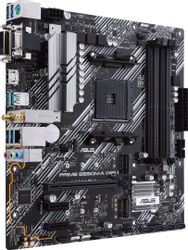 Материнская плата ASUS PRIME B550M-A WIFI II