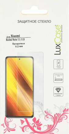 Защитное стекло для экрана  LuxCase для Xiaomi Redmi Note 11/11s 100х180 мм, прозрачная, 1 шт, прозрачный [83309]