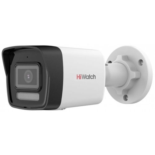 Камера видеонаблюдения IP HIWATCH DS-I450W(2.8mm), 2560х1440 pix, 2.8 мм, белый