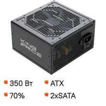 Изображение товара Блок питания KINGPRICE KPPSU350 350Вт ATX черный 120мм вентилятор
