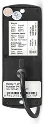 Комплект домофона FOX FX-VD7P-Kit Коралл 7W,  белый