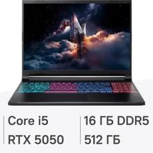 Изображение товара Ноутбук игровой Acer Nitro V 15 ANV15-52-59TU 15.6", IPS, Intel Core i5 13420H 2.1ГГц, 8-ядерный, 16ГБ DDR5, 512ГБ SSD,  NVIDIA GeForce  RTX 5050 для ноутбуков - 8 ГБ, без операционной системы, черный [_nh.qz7cd.005]