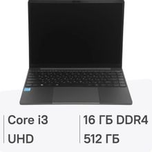 Изображение товара Ноутбук CHUWI Corebook X 14 с процессором Intel Core i3 и 16 ГБ ОП