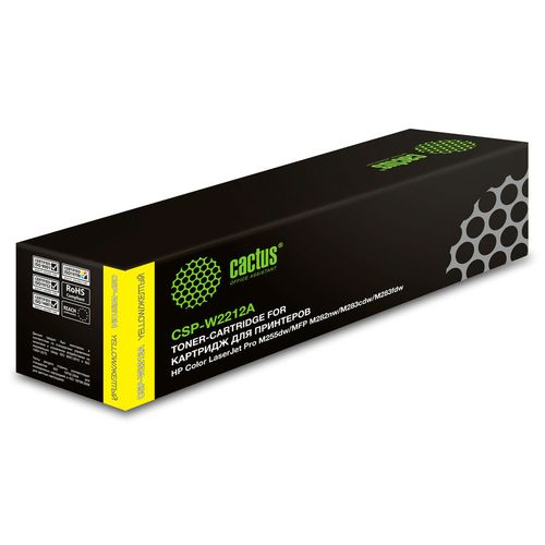 Картридж Cactus CSP-W2212A, 207A, желтый / CSP-W2212A
