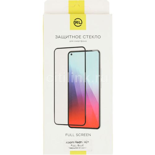Защитное стекло для экрана Redline для Xiaomi Redmi A2+ 1 шт, с аппликатором для разглаживания, прозрачный [ут000036100]