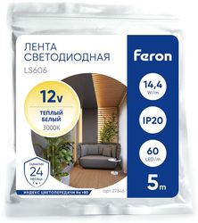 Светодиодная лента FERON LS606